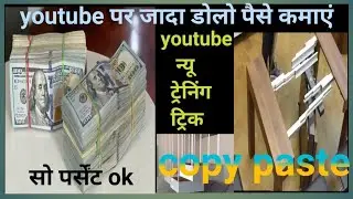 Fantastic  Space Saving Ideas  - Smart Furniture Password babu Amazing Saving  and Home Designs