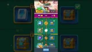 Clash Royale