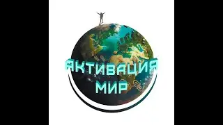 Туристическая база отдыха 