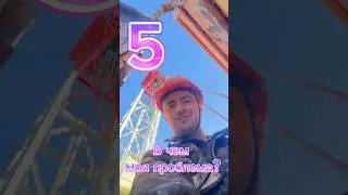В чем моя проблема и многих бедных людей? #путькуспеху  #мотивация #вахта