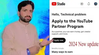 Apply to the YouTube partner program || apply now for monetization 2024