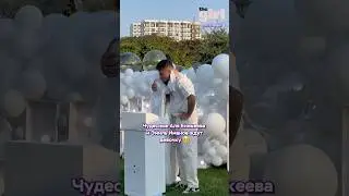 Ждем маленькую принцессу 🤍#аляеникеева #эмильиманов #любовь #беременность #отношения #гендерпати