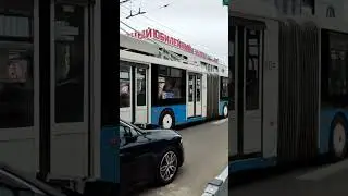 Тролза 6206 №084 Дзержинск @Transport52 #shorts