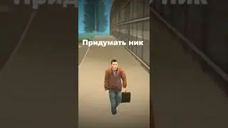 Ник: Faudi_Knyazev, 💛 10 сервер 💛 #grandmobile #shorts #crmp #samp