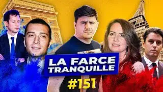 La Farce Tranquille 