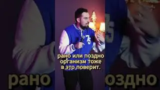Про совет психолога 🤣 #shorts #standup #приколы