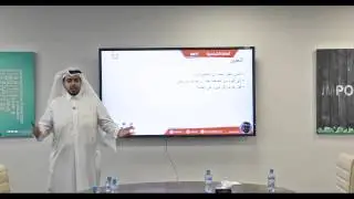 MBTI - اكتشف نمط شخصيتك القيادية حسب معايير EPISODE 1