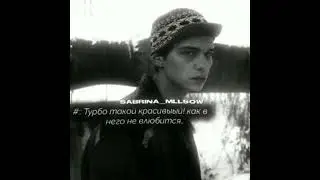 задрали уже . #sabrina_mllsqw #virt #рекомендации #рек #sabrina_mllsqw