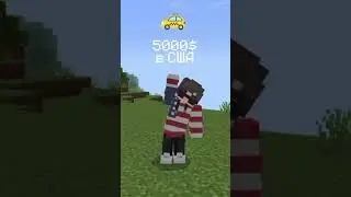 Это много 💲 