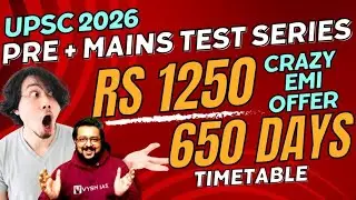 UPSC 2026 STRATEGY | UPSC TEST SERIES 2026 | UPSC PRELIMS 2026 | UPSC MAINS STRATEGY | VYSH IAS TEST
