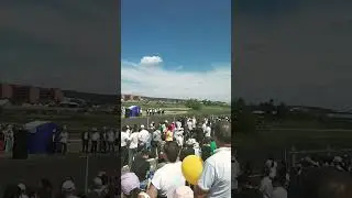 28 июня 2023 г.