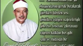 AbdulBasit AbdusSamed (Emsalsiz Okuyuşlar 14 )