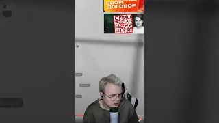 Каша захотел бесплатную стрижку #нарезкатвича #kussia88 #твичлучшее #twitch #шпана #kussiaрофлит