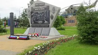 День Пограничника в Тюмени,  28. 05. 2020 г.