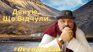 #OvenStefan