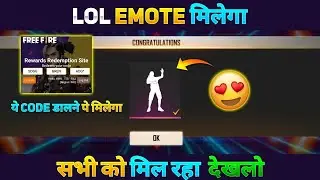 Lol Emote Redeem Code Today |Lol Emote Redeem Code Unlimited |Lol Emote Redeem Code|