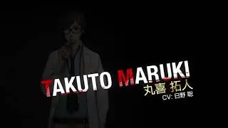 Persona 5 Royal Takuto Maruki Introduction English Sub