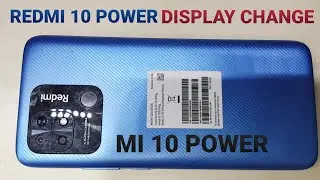 REDMI 10 POWER DISPLAY CHANGE