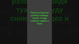 27 марта 2024 г.