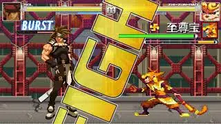 (M.U.G.E.N) Sol Badguy vs Zhi Zun Bao