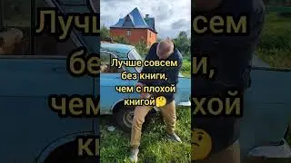 Упражнение для тренировки пальцев. #тренировка #sportsinspiration #sports