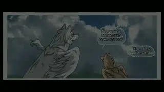 Мини-Комикс Автор Катя Ф. (не относится к комиксу 