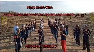 ngaji sore  Alfatah Temboro  Oleh *SYAIKHUNAA ROMO KYAI UBAIDILLAH AHROR حفظه الله*