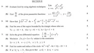 2nd year Mathematics Past Papers for all Punjab,AJK,Federal  boards papers | F.sc math | Ics math