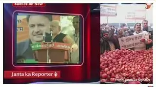 Modi on Pyaz Onion