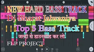 Top 5 Bass Pack |New Rajasthani Bass Pack Free Download | Dj Bharat Jalwaniya |New Bass Track 2022||