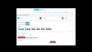 Регистрация в Starvex.
