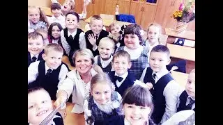 До свидания, начальная школа!!