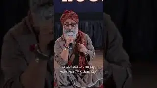 Kabhi Mil To Tujh Ko Bataye Hum | yousuf Bashir Qureshi Poetry | Rahul Khobragade
