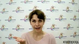 Домашнее задание по английскому языку №1