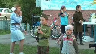 Праздник двора Пролетарский район Тула 2014 год 00024