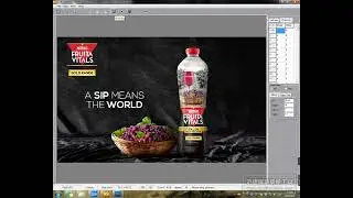 File interlacing by 3D software