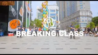 [4K] 2025 CAY DANCE UPSQUARE BUSKING | ‘BREAKING’