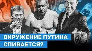 ГДЕ И КАК ОТДЫХАЮТ РОССИЯНЕ? / ЧАТ РУЛЕТКА Санчо с Ранчо #чатрулетка #санчо #интервью