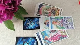 Что уйдёт и что придёт 💖🌞🌈Рецепт молодости в раскладе 🔥🔥🔥