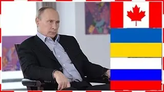 Путин ЗАТКНУЛ всех:  где Канада и где Украина с Россией?