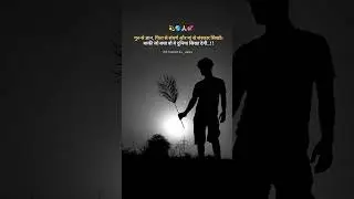 sayri #sadstatus #shortvideo