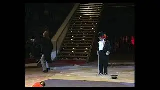 Юбилейная Программа 