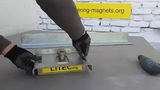 Shuttering magnets