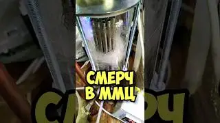 его позитив заряжает и мотивирует , спасибо тебе РОДНОЙ !!! 
