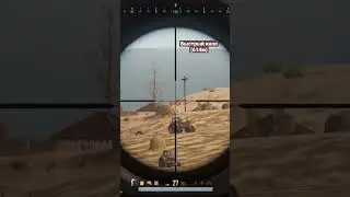 Быстрый настрел из далека с Мк12✅👍