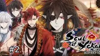 прохождение игры [Soul of Yokai] #2 – сделали Кей предложение!?