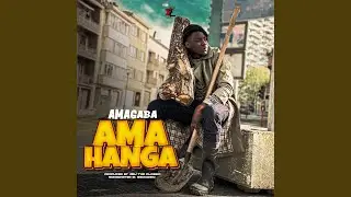 Amahanga