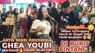 🔥Wow, ARTIS SEKSI INDONESIA 