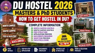 Delhi University Hostel for PG students & PHD Student | Forms and Admission Process 2026 Complete 