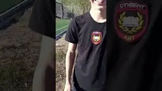 Супермент 😂#shorts #short
